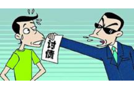 苍山贷款清欠服务